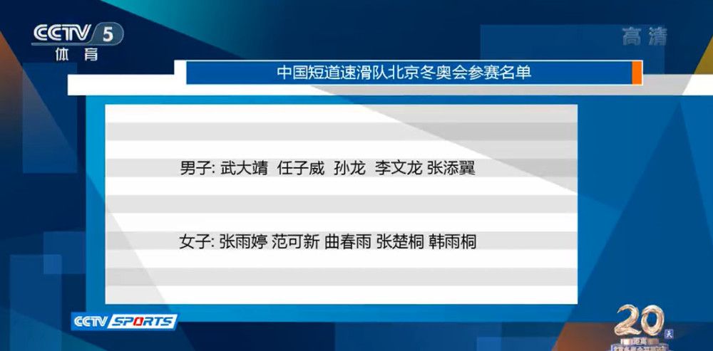 如果有球员离队的话，蓝军可以在转会市场上展示出一定的竞争力。